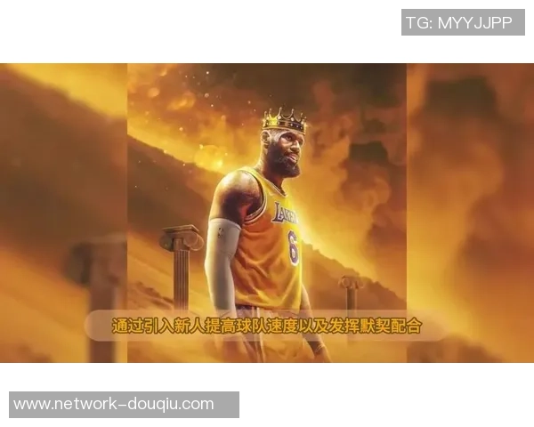 2020年2月13日湖人与掘金精彩对决全场录像回放及精彩瞬间分析