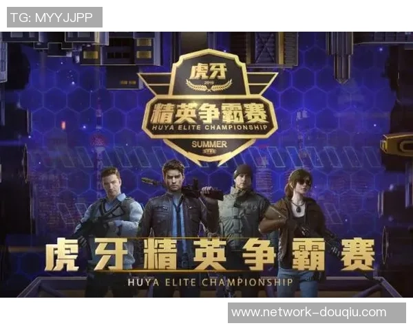 和平精英最新速度排行榜揭晓TES战队荣登第4名引发热议