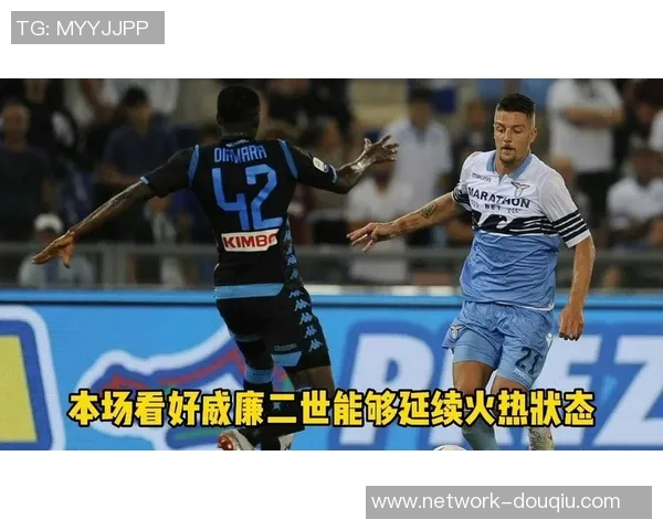 奥斯与布雷达比赛前瞻及胜负预测分析，揭示双方实力对比与战术布局